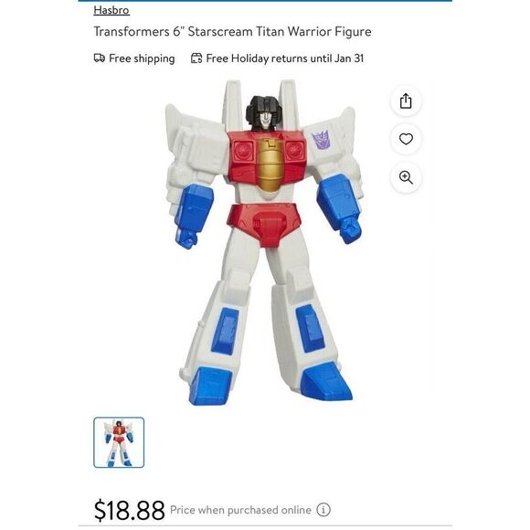 Transformer Guardian 6” Figure - Picture 4 of 4